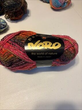 Noro Silk Garden Sock Yarn Lot A Col S84-1 Skein Made in Japan